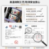 High temperature firing - ceramic material is safe and secure