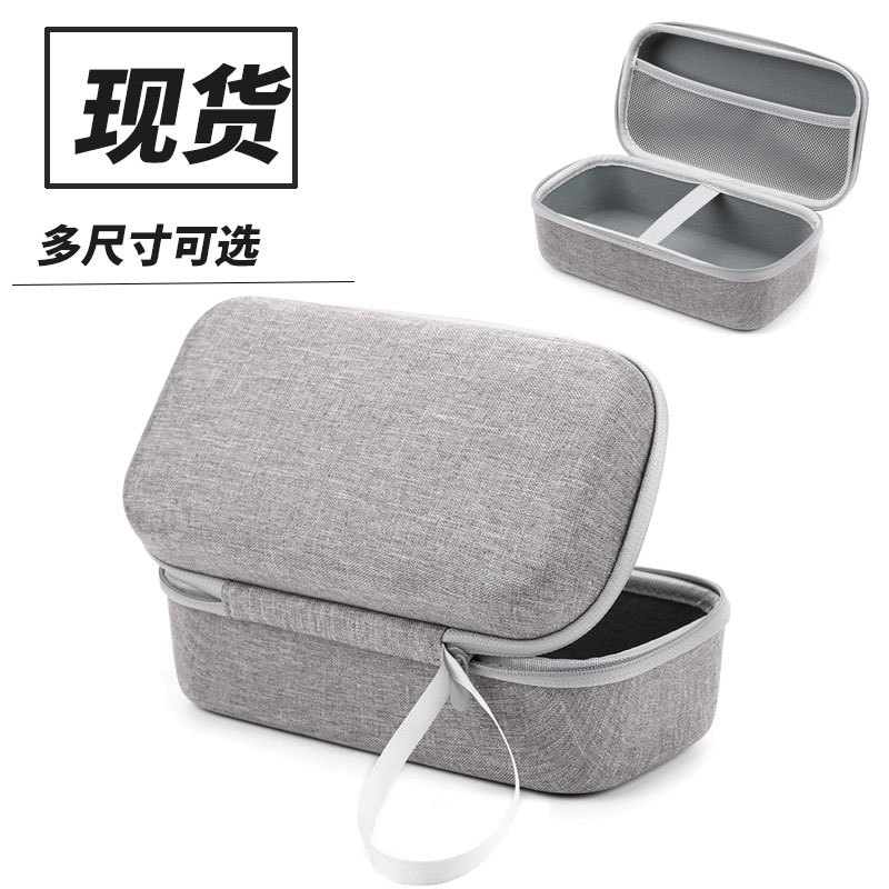 适用JBL Charge5蓝牙音箱硅胶保护套 JBL冲击波5代单肩音响套壳盒