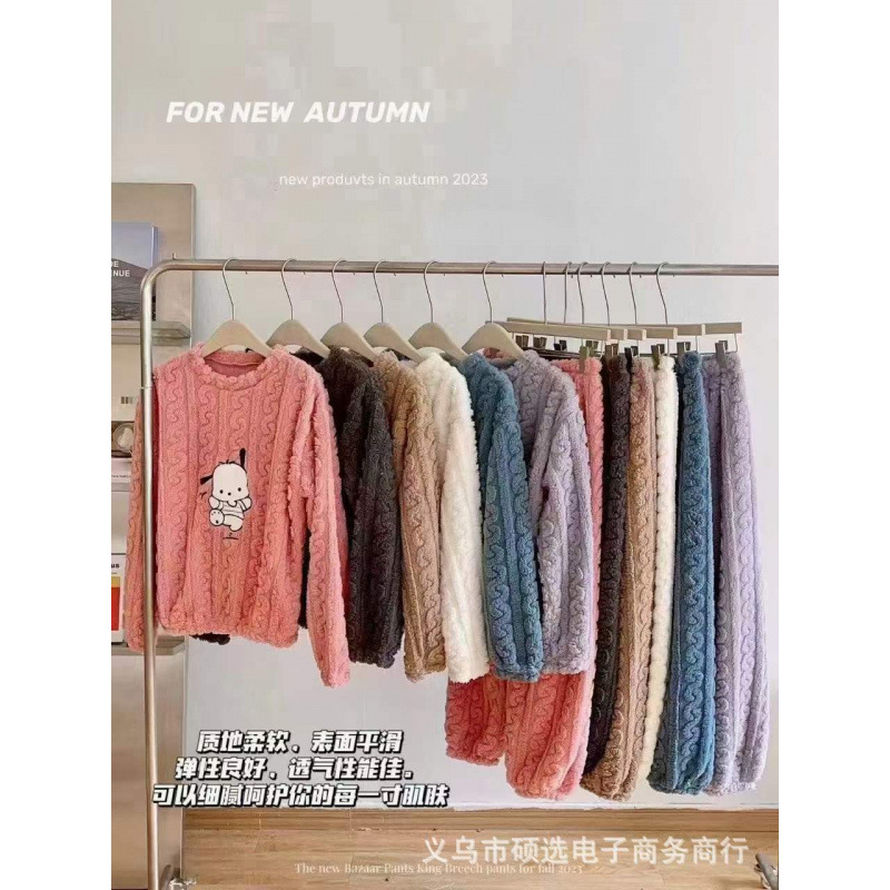 Traje de melocotón herméto pijama de lana de coral Xiaoxiangfeng nuevo estilo engrosado red térmica ropa de hogar con infrarrojos Xiaofeng