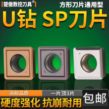 u荵��U������^܇���ÿ�����^wc/sp��Ƭ���ض����23456810����