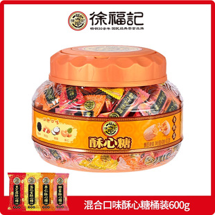 �츣ӛ��Ͽ�ζ������Ͱ�bϲ���ǹ�ɢ�b���e��ʳ�ͶY�Y�йٷ���Ʒ