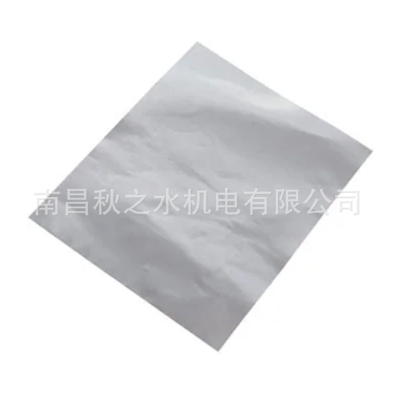 日本サンハヤト株式会社sunhayato磁気ガードT-30A  T-160A