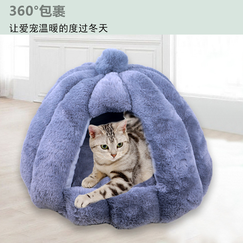 冬用暖かい猫小屋、ウサギ毛犬小屋、小型犬用犬小屋、密閉型冬用モンゴルパオ風ぬいぐるみペット小屋、犬小屋|undefined