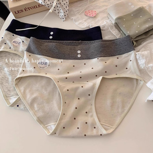 ͹ŲcѝŮA޿LdoHwﶬǃѝ