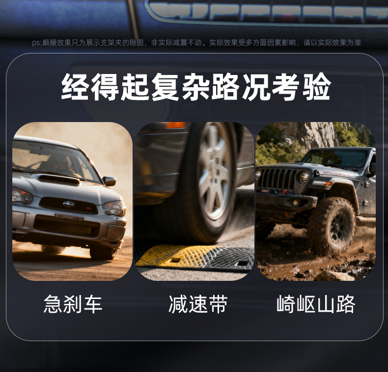 Car Mobile Phone Holder 2026 New Model for Car Navigation, Dedicated Fixed Support for Driving, In-Car Air Vent Mount