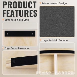 Wooden Balance Board Household Wooden Swing Board Office Foot Stool Wooden Rocker Board Factory Direct Supply
