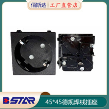 45*45WҎҎԴܼҾACģK_Ԫ