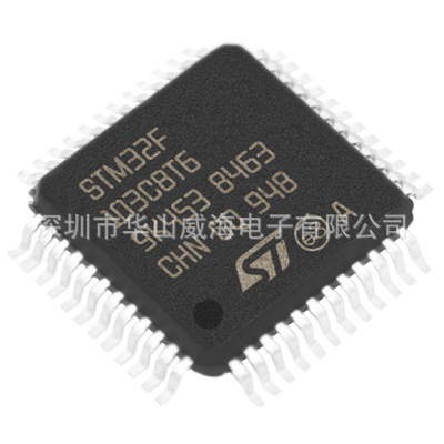 DSPIC33FJ64MC804-E/PT MICROCH TQFP44全新原装现货 低价出售