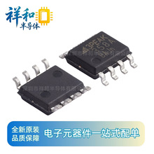LM358A-SRȫ��ԭװ3PEAK(˼����)����Ŵ���SOP8