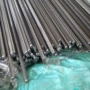 德国标准化学c125w2工具钢