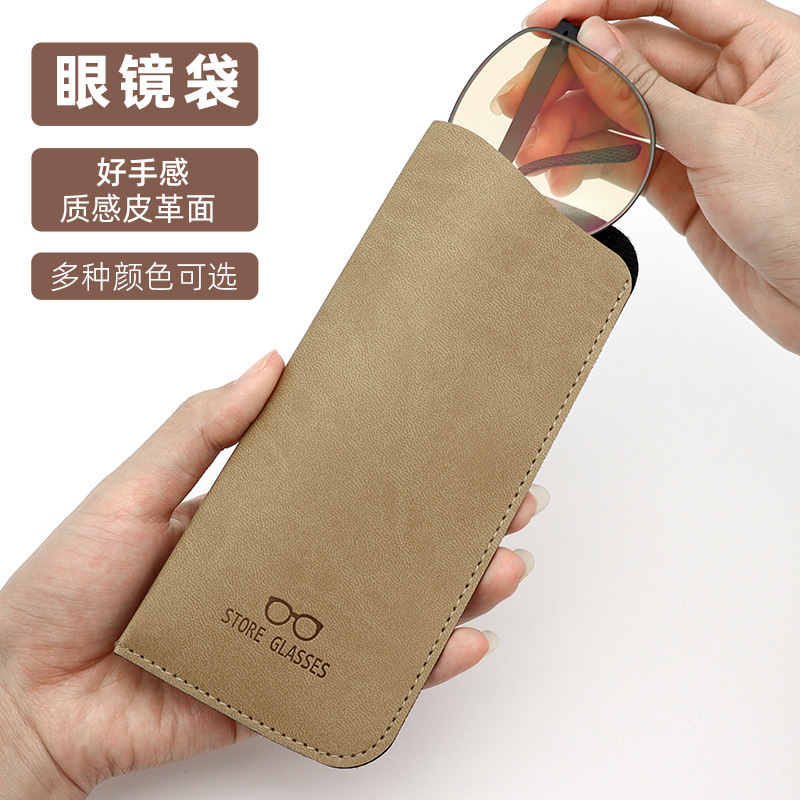 Wholesale new soft leather glasses bag reading glasses leather bag vintage pu leather case sunglasses storage bag diagonal knife pocket