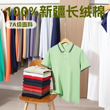 �ߵ�����100%�½�������7A������ʿpolo��������Լ�������t����