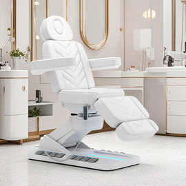 电动医美椅美容床美容院专用美睫纹身纹绣注射微创整型升降美容椅