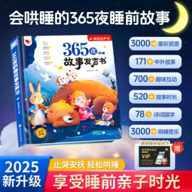 学习/早教机;彩泥/粘土/沙;玩具挂图