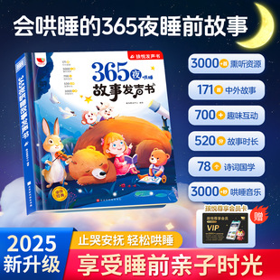 ������ͯ˯ǰ�����c�x�l��������̆�����x365ҹ�L������
