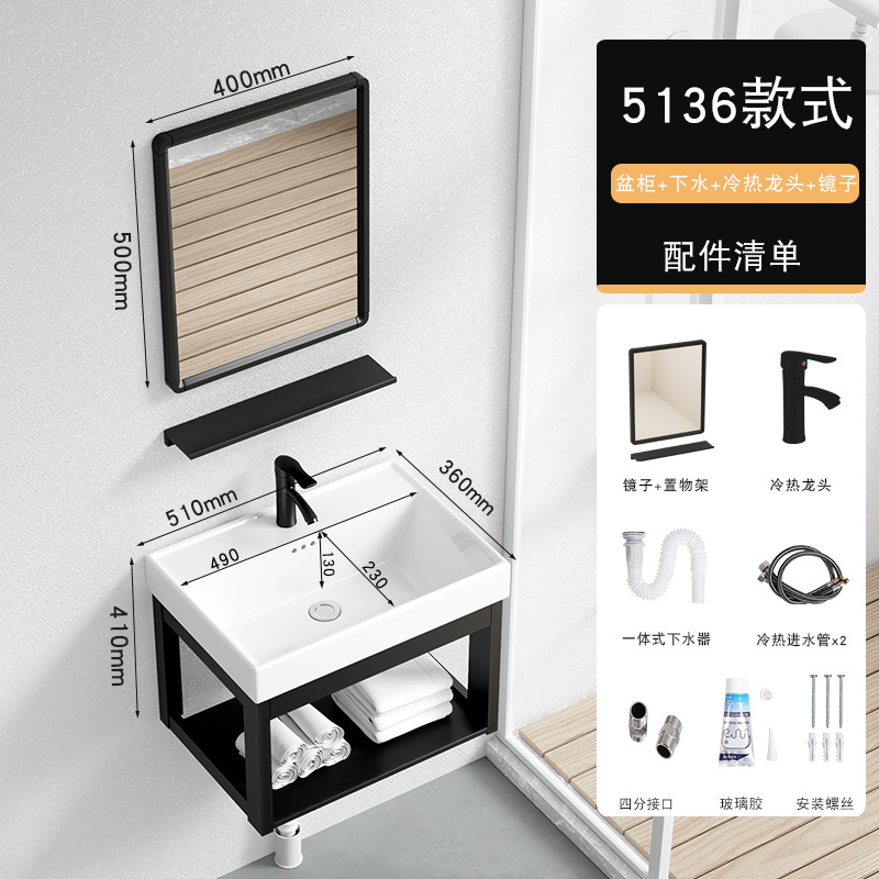 52*37cm + escurridor + grifo caliente y fría + espejo cuadrado