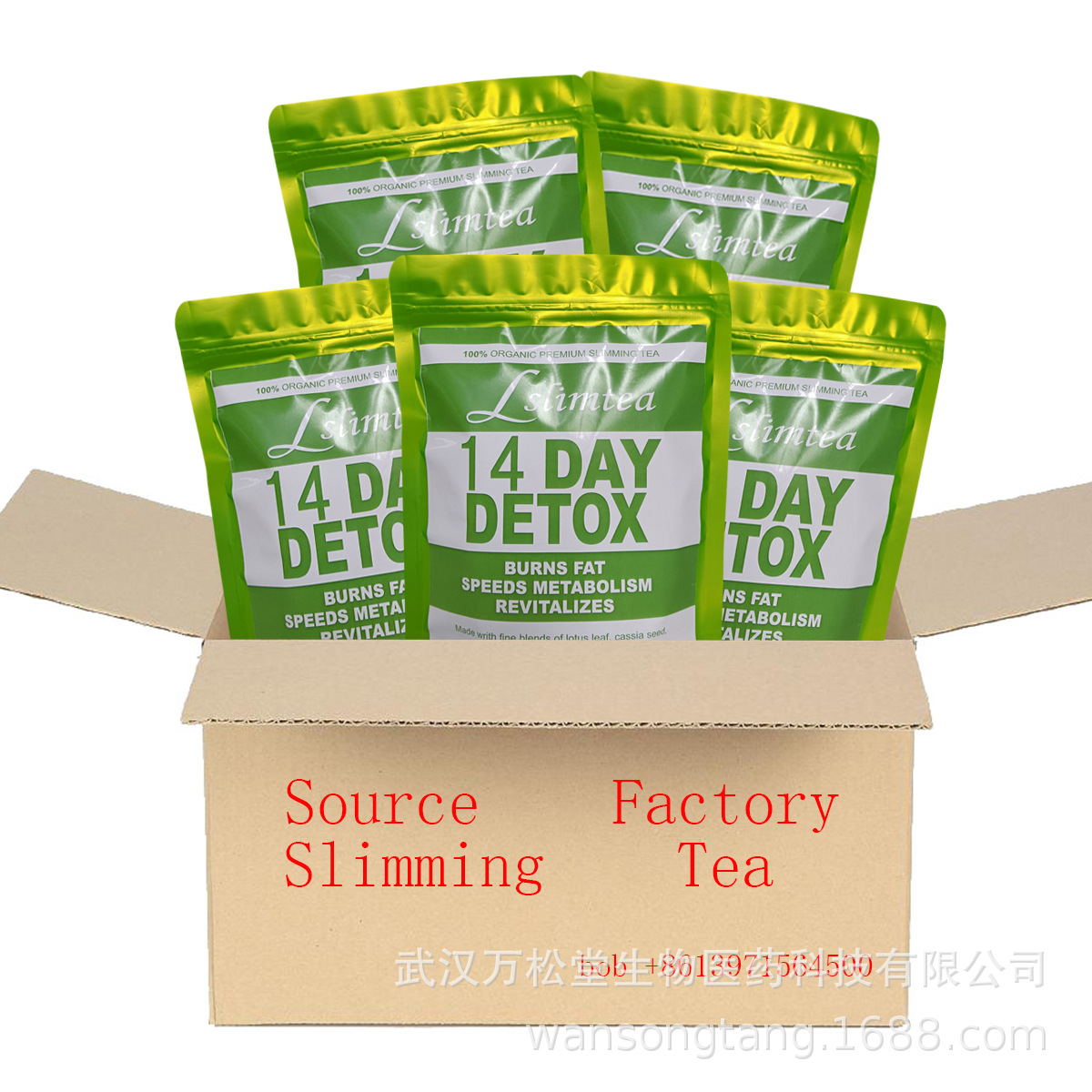 出口外贸跨境热采 Health Care Herbal Tea 14 Day Detox Tea