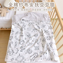 婴童床品套件;婴童枕芯;婴童抱被