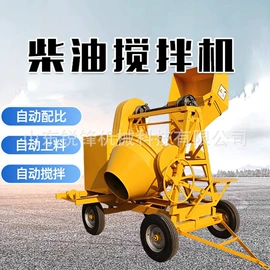 拖拉机;装载机械;路面机械