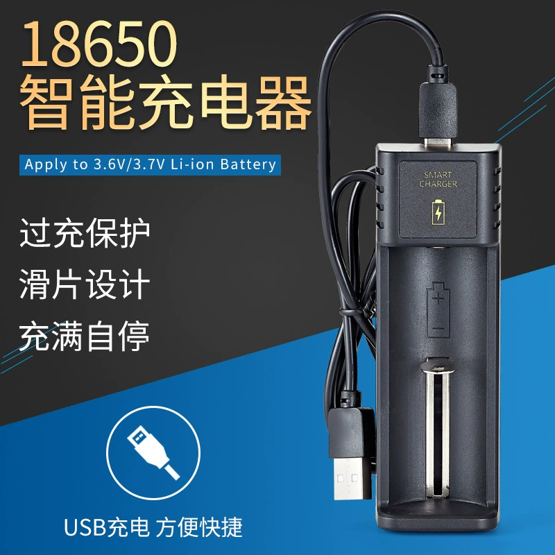 Умное зарядное устройство для литиевых аккумуляторов 18650 с одним слотом BMAX фонарик 3,7 В 4,2 В аккумулятор Подставка для зарядки через USB