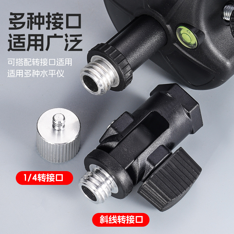 Soporte de nivel láser infrarrojo grueso de nivel de aleación de aluminio triángulo elevador soporte de nivel de barra