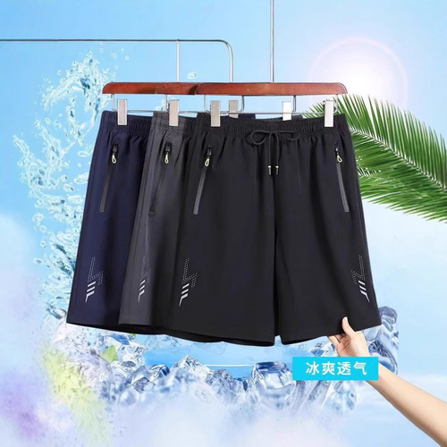Men's Summer Home Short Trousers, Thin, Versatile Sports Five-Finger Pants, Loose Casual Medium Pants, Comfortable for Outdoor Wear, Trendy