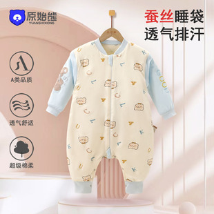 �냺˯���ﶬ��Ʒ���׃��Q�z�L��˯����������˯�����߱�A���Ʒ