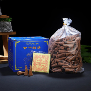 ���s108ζ����ʳ�ӵ����������b��Ȼ�����ֹ�Ѭ���F�㟟ʩ��Ʒ