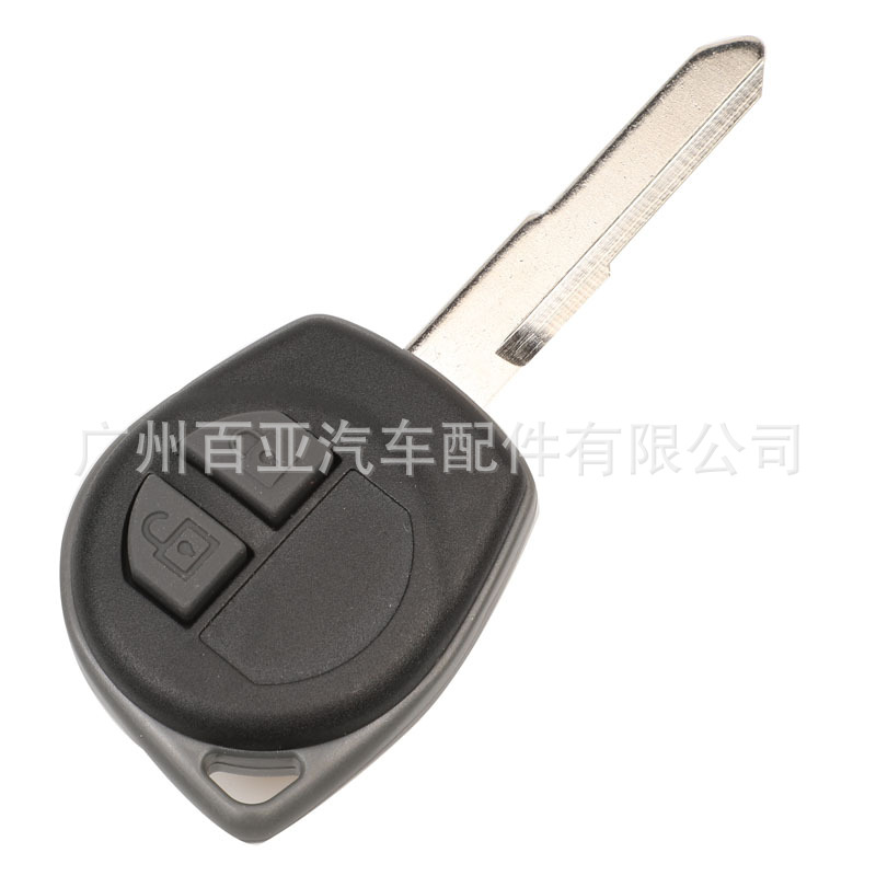 Suitable for Suzuki 2-Key Remote Control Car Key 315 Frequency 433 Frequency Id46 Chip Ask/Fsk Signal