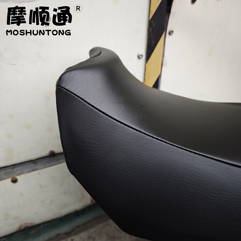Suitable for Haojue Motorcycle Dks150 Thickened Leather Sun Protection Seat Cover Hj150-21 Heat Insulation Seat Cover