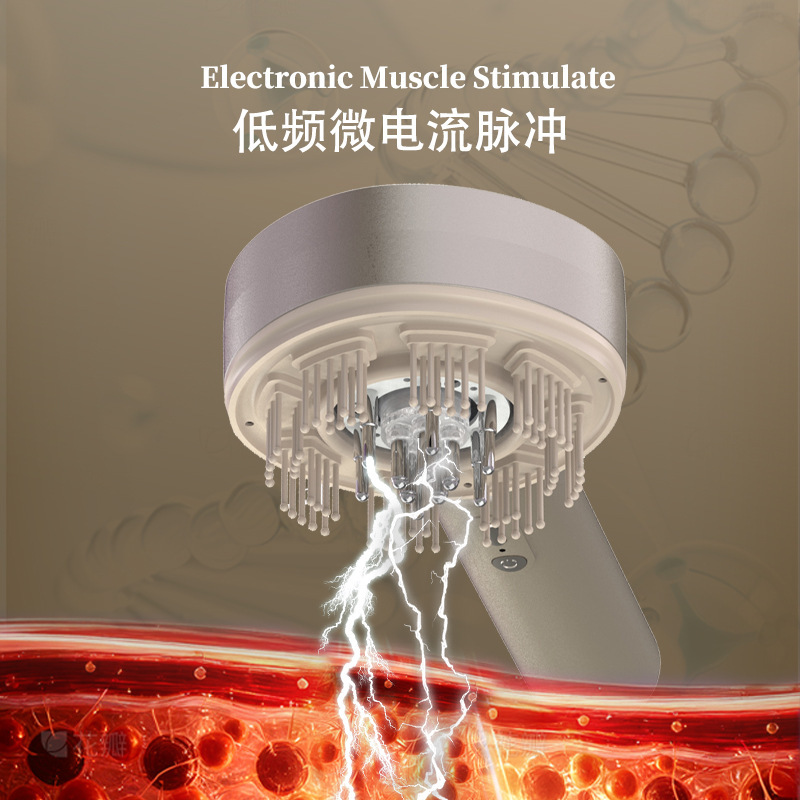 跨境新款按摩梳防掉发EMS微电流电动便携多功能家用导液生护发仪|undefined