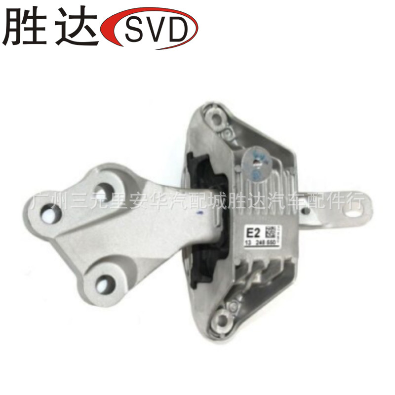 13248550发动机支架胶垫适用于欧宝雅特J 2012、沃克斯豪尔