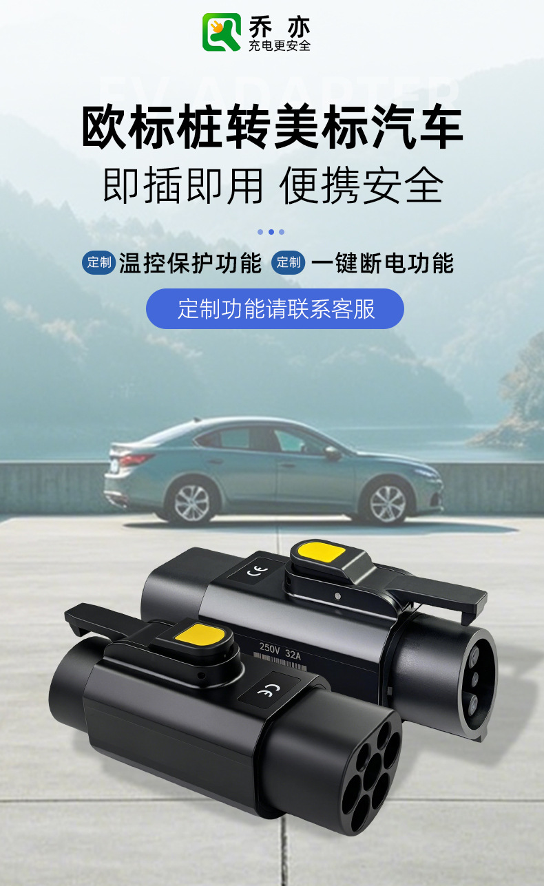 详1-2