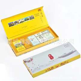 南京雨花石烟盒礼盒5盒装礼品盒包装盒送男友送长辈节日礼物