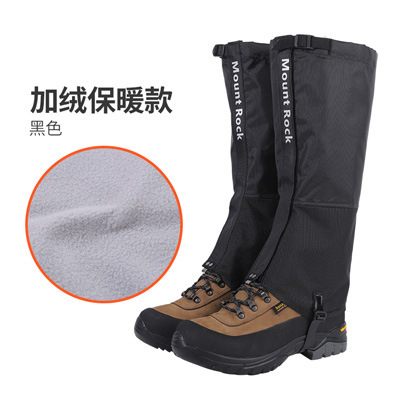 MountRock Outdoor Hiking Warm Waterproof Sandproof Snowproof Leg Guards Boot Covers Snow Gaiters for Men and Women