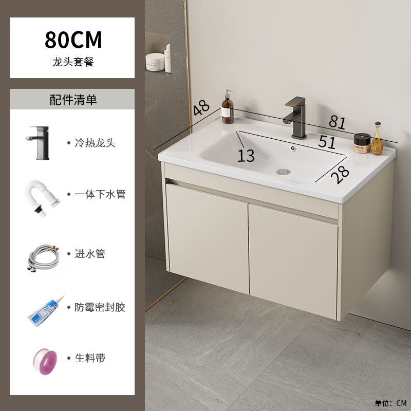 Cabinet de baño de aluminio de aire crema combinado hotel en cerámica lavabo lavabo lavabo de esquina redonda lavabo