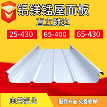 �X�Ͻ𲨼y����� �X�V�i��¹��߸�����X��750 840 900����