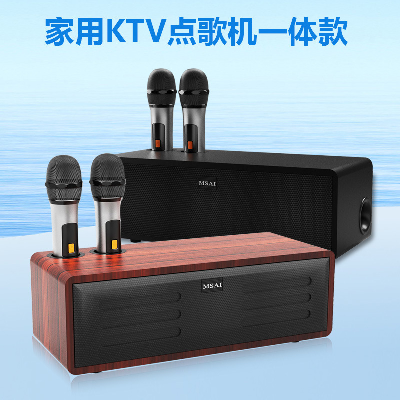 双色白底 - 副本.jpg