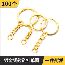 �S��ֱ�N ����DIY�Ʒ��� 僽��ƽ耳�Ȧ����Ȧ���Ȧ �������