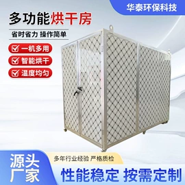 商用垃圾处理;油水分离设备;提升机