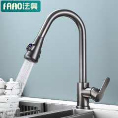 Kitchen pull-out faucet digital cold and hot swivel telescopic splash-proof sink for household vegetable washing, dishwashing, and handwashing