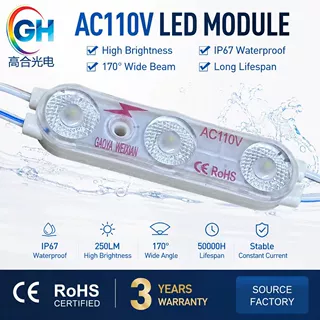 110V注塑模组 IP67超防水 工厂专供外贸跨境热销款背光板led