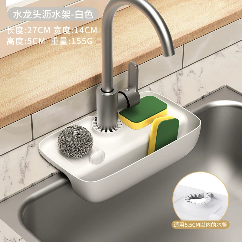 Genuine design drying rack for home use, sponge storage system