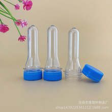 30 25����12������ƿ�����ƿ����ƿƿ��12g͸��ƿ��ˮƿ��