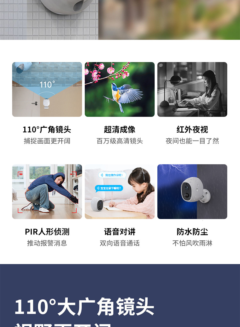未标题-1_02.jpg