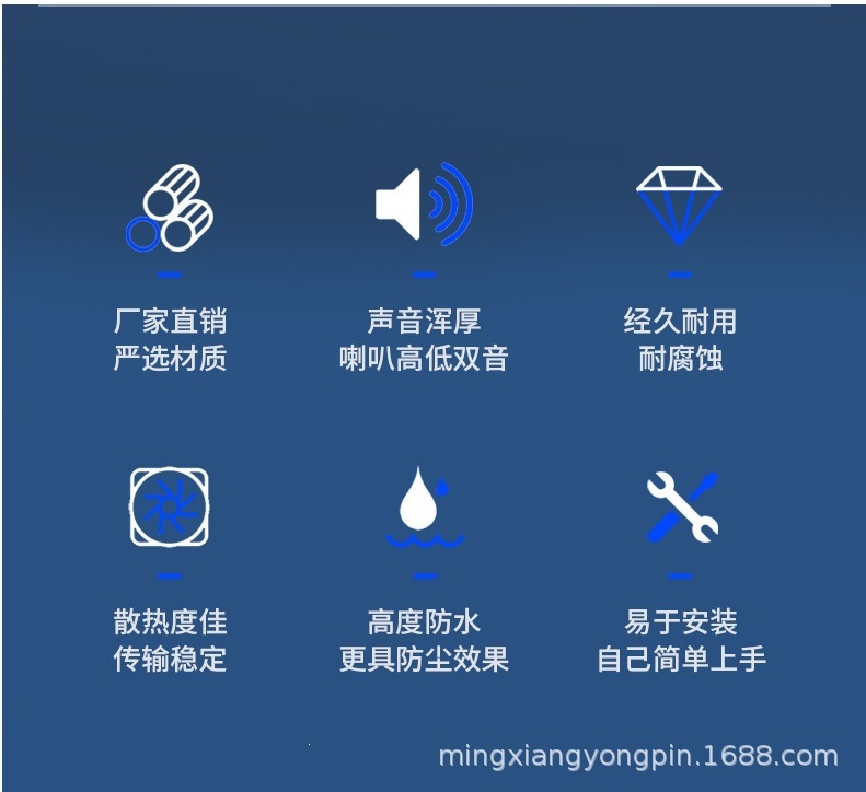 Car, truck, and construction vehicle 12-80V personalized steering real-voice ultra-loud reverse horn and reverse alarm
