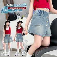 女童牛仔短裙裤夏季2025年新款儿童裤子外穿女大童夏装假两件裤裙