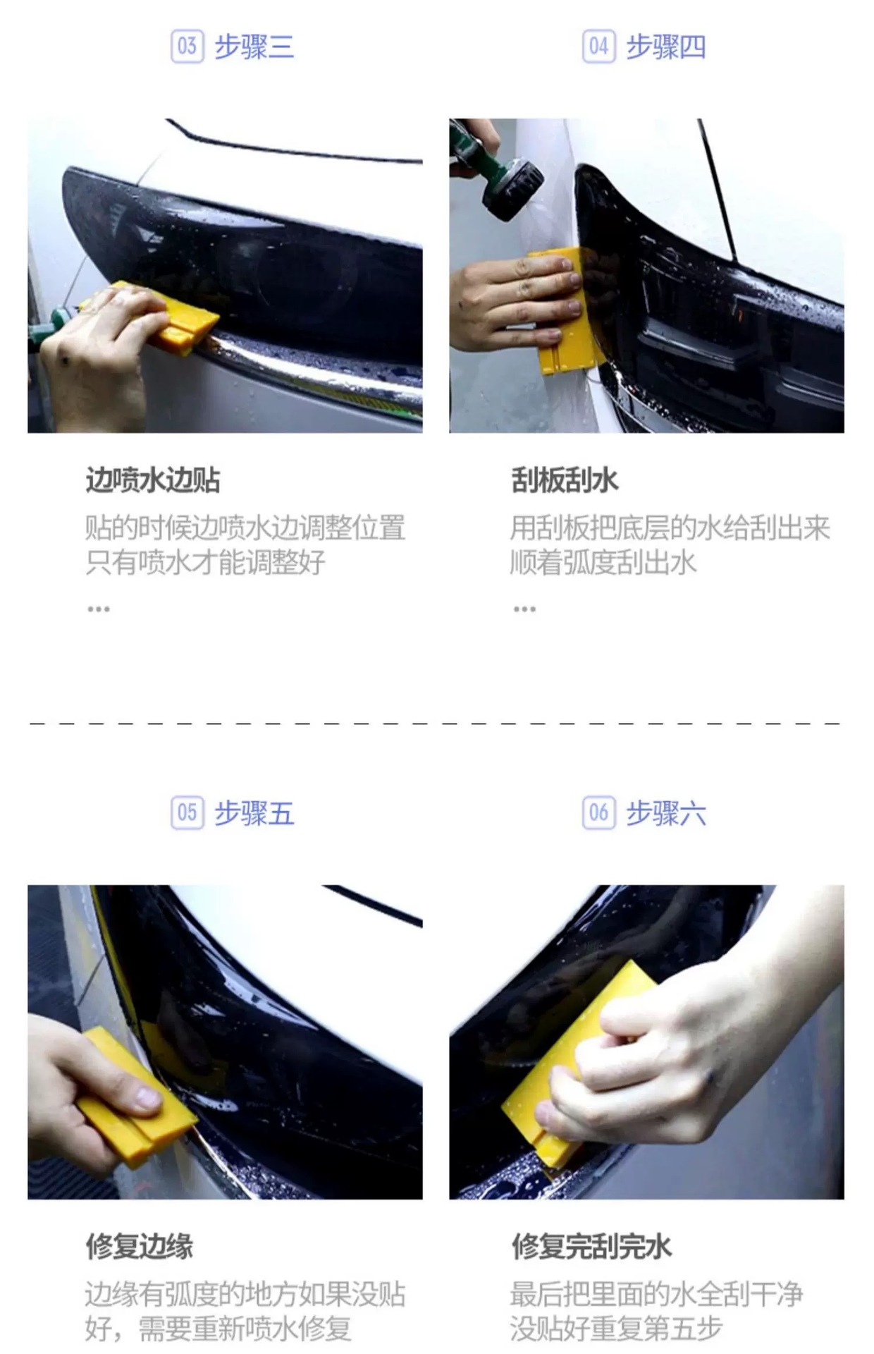 Suitable for 23-26 Models of Mazda Cx-90 Blackened Headlight Film Mazda Transparent Atenza Axela Cx5