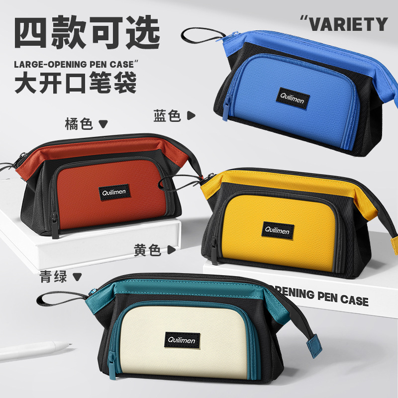 Bolsa de lápiz de gran apertura de cinco capas caja de papelería de gran capacidad caja de lápiz simple de alto valor facial bolsas de lápiz de nicho no choque