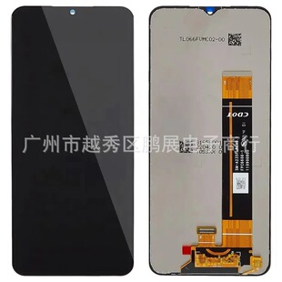 Suitable for Samsung A235/A23 4G mobile phone screen assembly mobile phone LCD screen